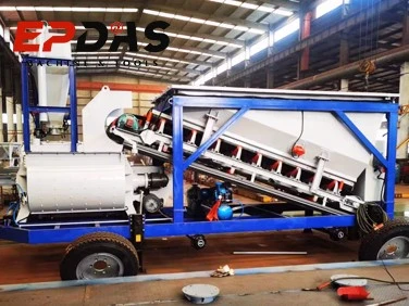 MCBP Mobile Concrete Batching Plant MCBP Mobile Concrete Batching Plant