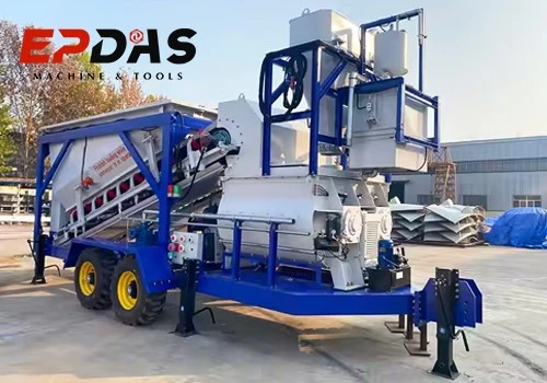 MCBP portable concrete batching plant MCBP portable concrete batching plant