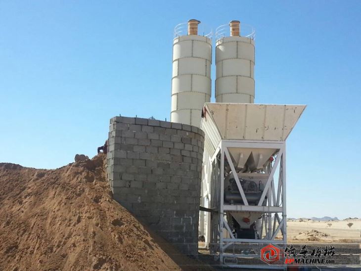 75m3/hr Mobile Concrete Batching Plant 75m3/hr Mobile Concrete Batching Plant
