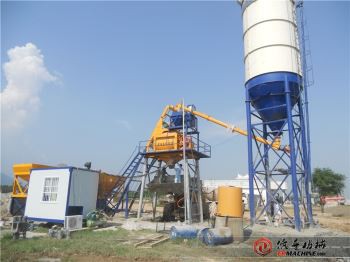 مصنع خلط الخرسانة HZS50
