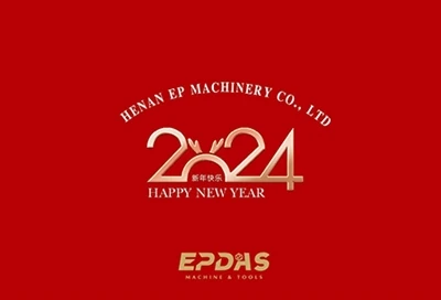 2024 سنة جديدة سعيدة من EDPAS